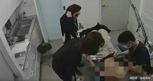 整容医院爆料视频曝光,爆料视频曝光惊人真相