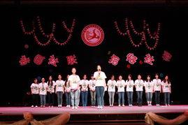 中华女子学院爆料新闻